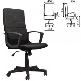 Кресло офисное BRABIX Focus EX-518 (черный) в Кедровом - kedrovyi.katalogmebeli.com | фото